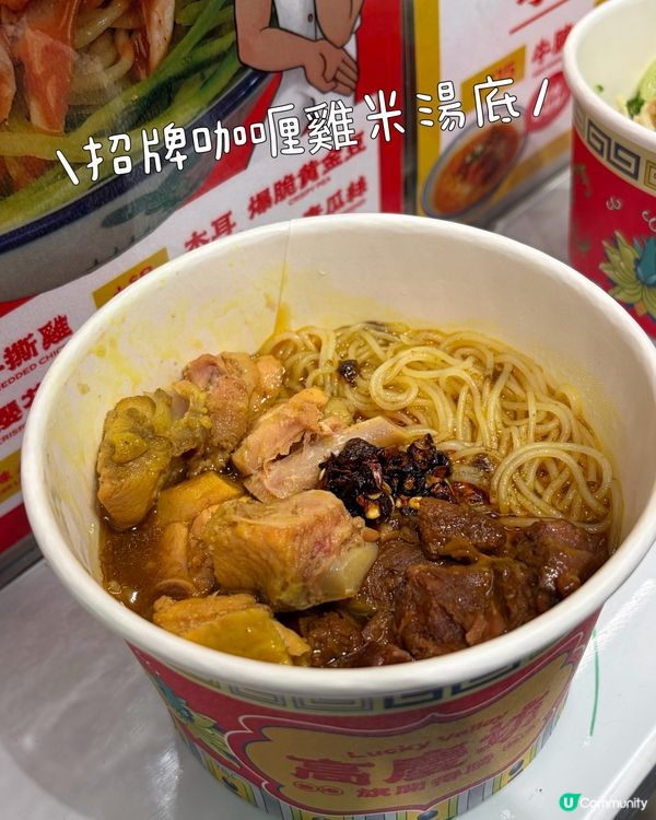 魚蝦蟹碗仔翅小食🦀🥢