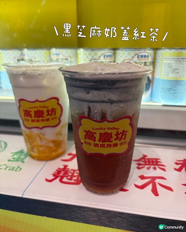 魚蝦蟹碗仔翅小食🦀🥢