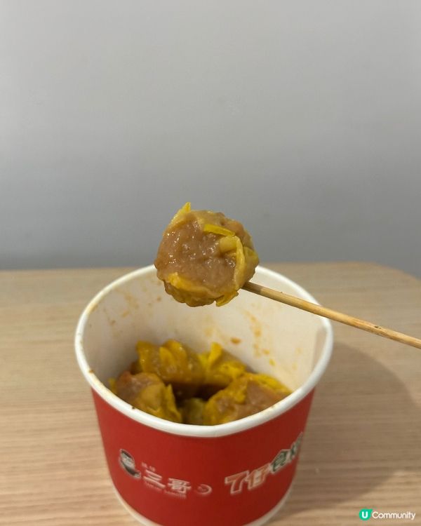 🌟 7仔 x 三哥！辣出驚喜！🤤