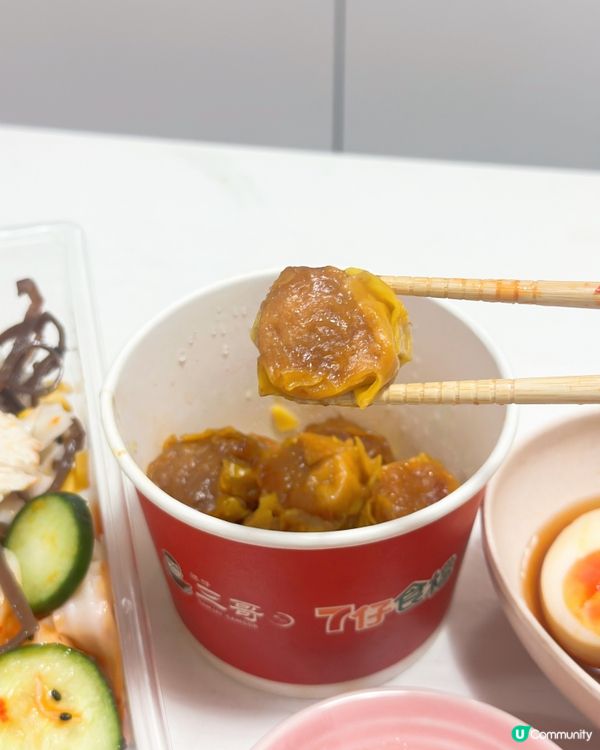 7仔 x 三哥🤤！激荀土匪麻辣上線！🔥