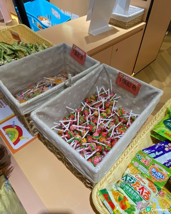 大型綜合玩樂體驗館🤩KAKI LAND🌸