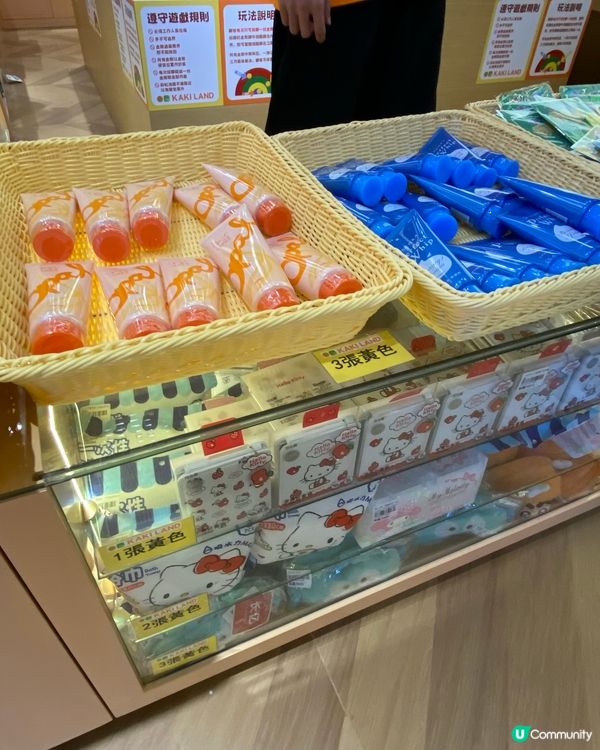 大型綜合玩樂體驗館🤩KAKI LAND🌸
