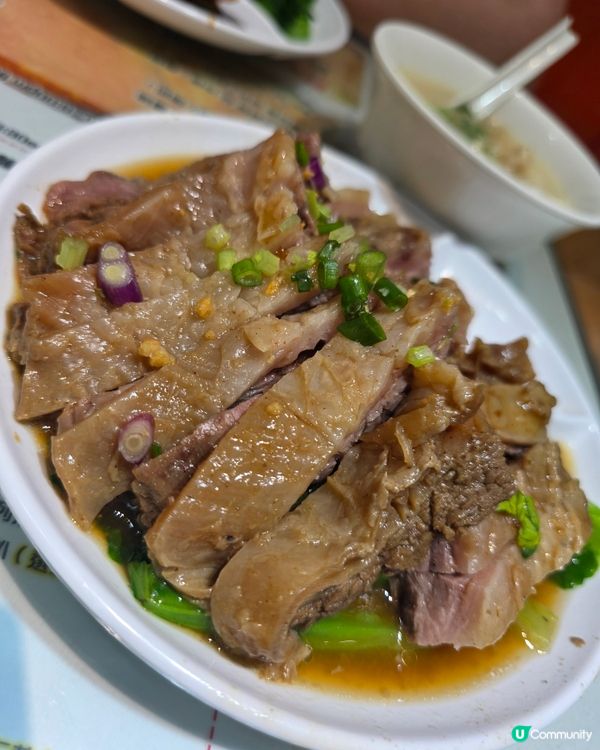崩沙腩好吃
