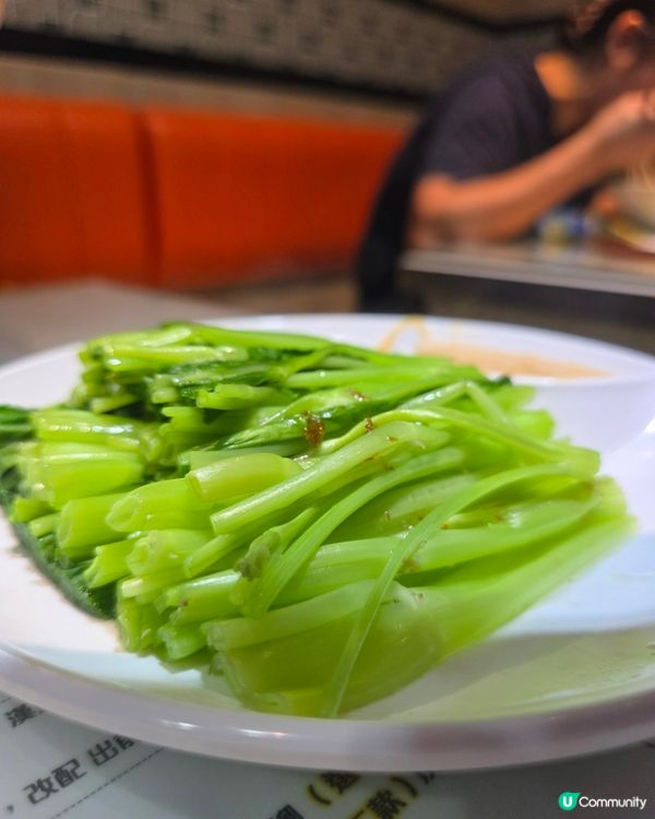崩沙腩好吃