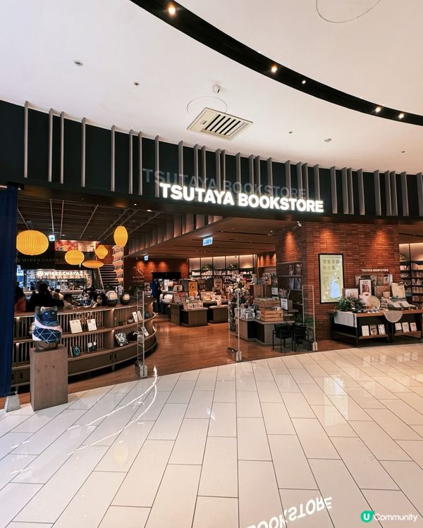 蔦屋書店！日系生活提案 bookstore 📚🤩