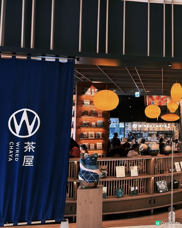 蔦屋書店！日系生活提案 bookstore 📚🤩