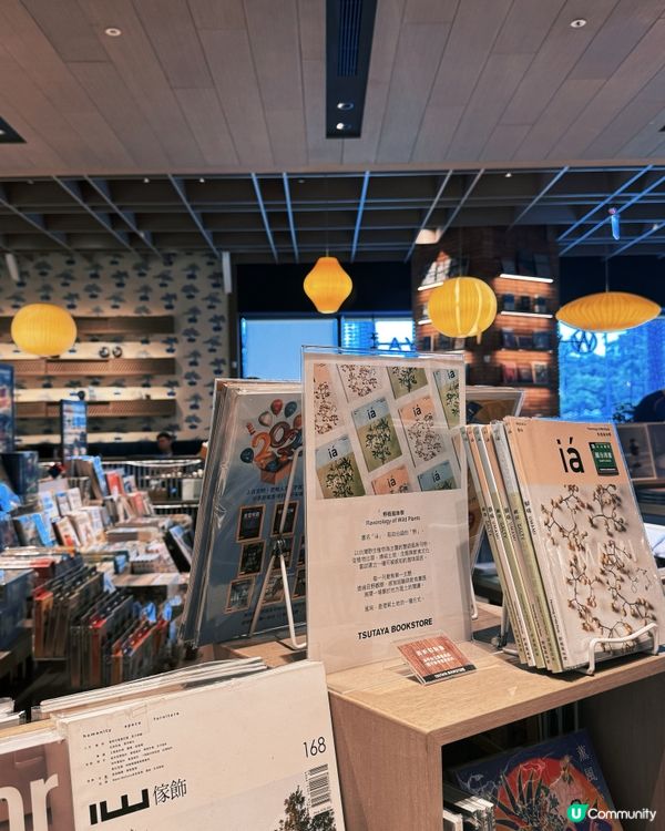 蔦屋書店！日系生活提案 bookstore 📚🤩