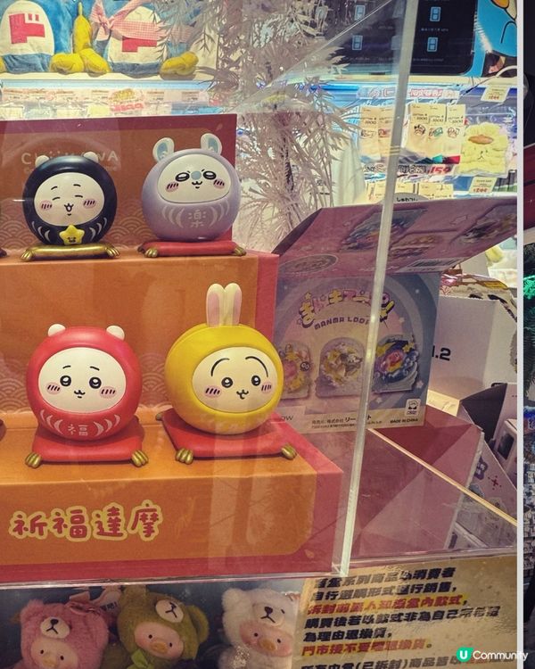 高雄唐吉訶德超大旗艦店！🛍️🇯🇵