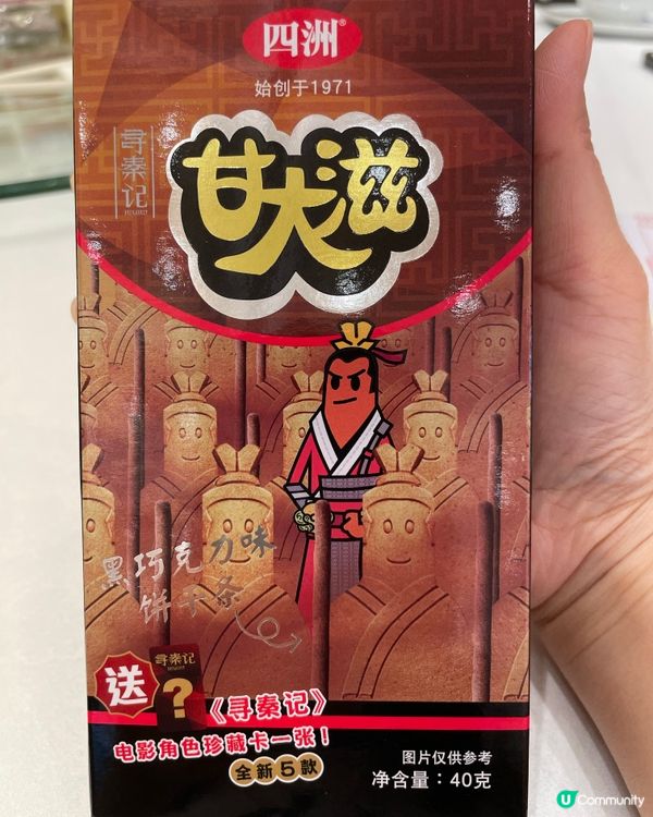 廣州飲茶要避坑