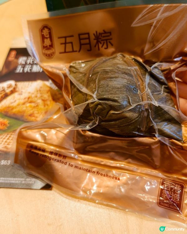 櫻花蝦粽好滋味！😋