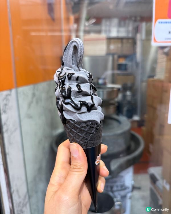 🍦🖤 排隊名店！芝麻控必衝 雙重濃厚雪糕 🖤