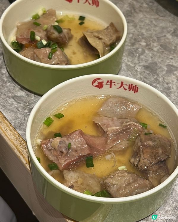 🥩潮汕牛肉火鍋放題🍲牛大帥天天鮮牛肉火鍋