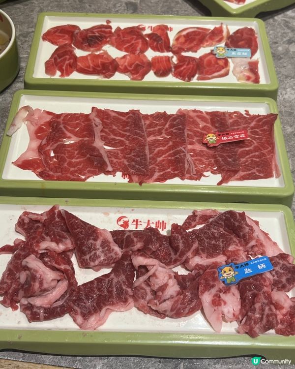 🥩潮汕牛肉火鍋放題🍲牛大帥天天鮮牛肉火鍋