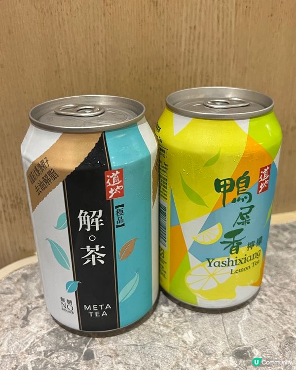 🥩潮汕牛肉火鍋放題🍲牛大帥天天鮮牛肉火鍋