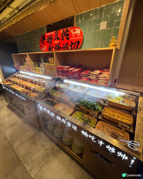 🥩潮汕牛肉火鍋放題🍲牛大帥天天鮮牛肉火鍋