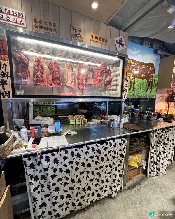 🥩潮汕牛肉火鍋放題🍲牛大帥天天鮮牛肉火鍋