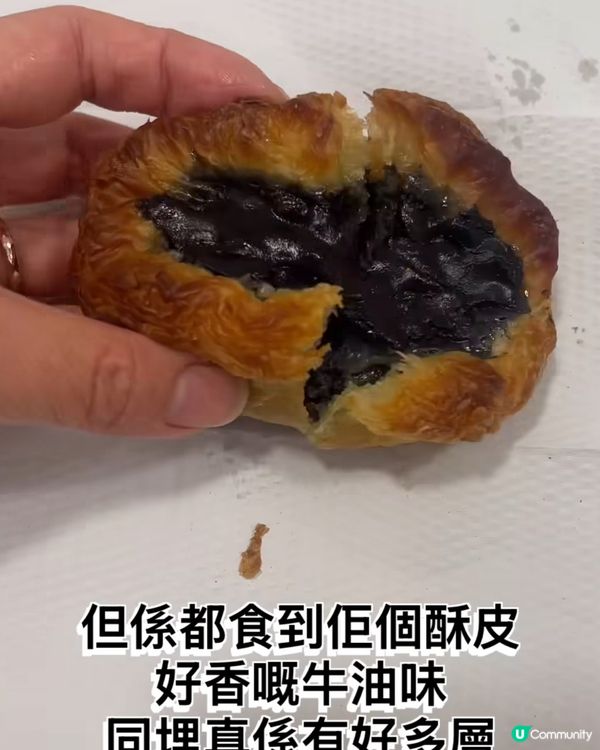 實測!呢排好多人講嘅Oreo麻糬波🍪