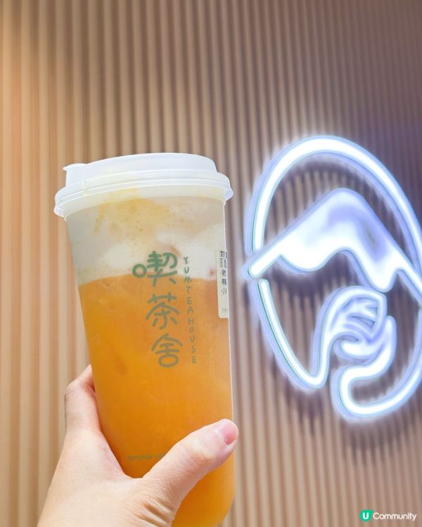 新都城廢水推介