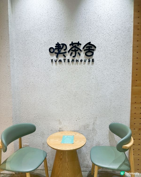 新都城廢水推介