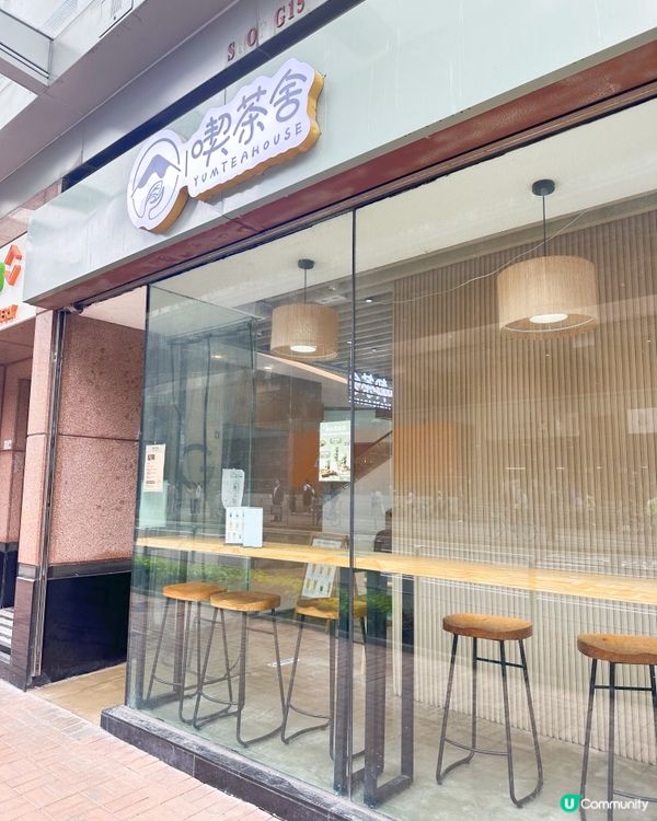 新都城廢水推介