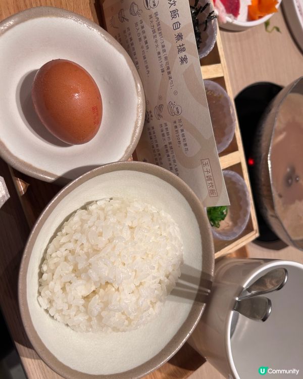  日式一人火鍋