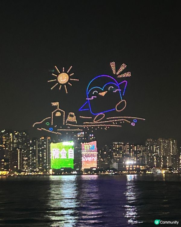 無人機表演