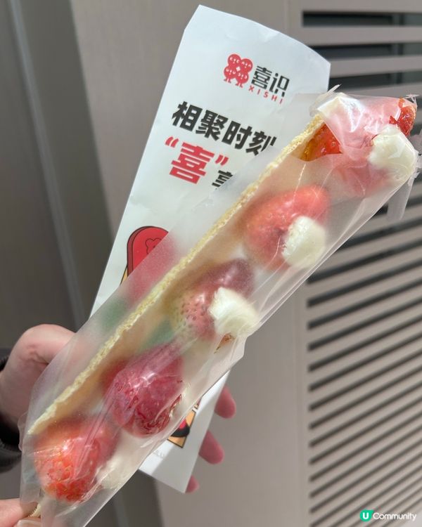 新式冰糖葫蘆