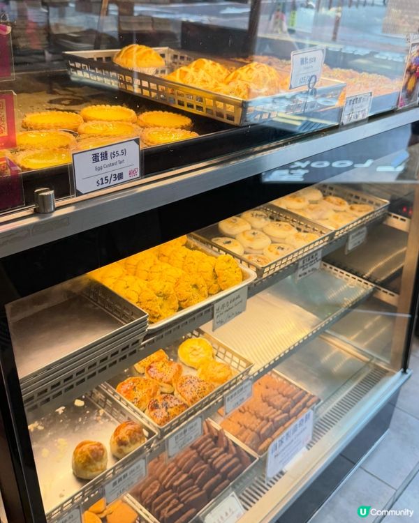 街坊餅店升呢！🔴❤️🍞🍰 紅心麵包西餅