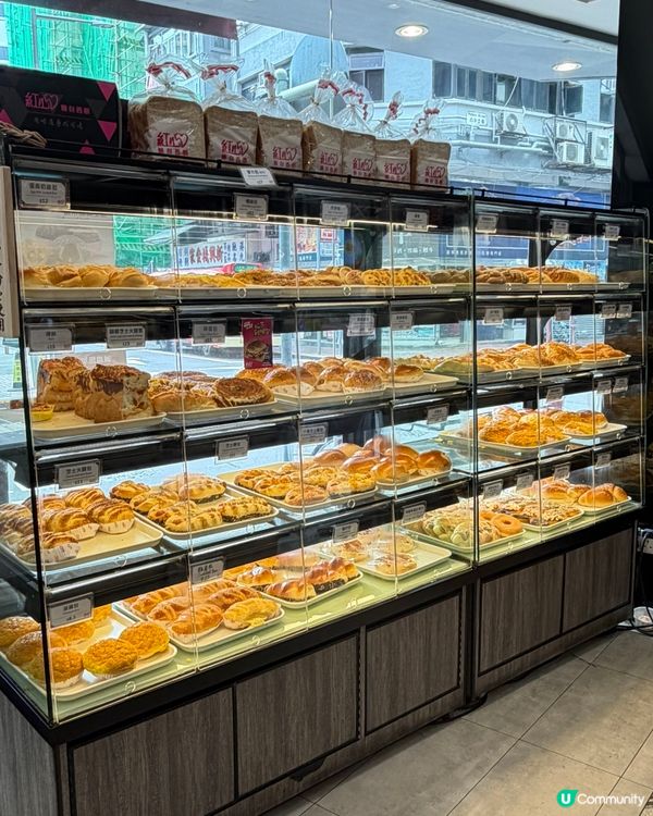 街坊餅店升呢！🔴❤️🍞🍰 紅心麵包西餅