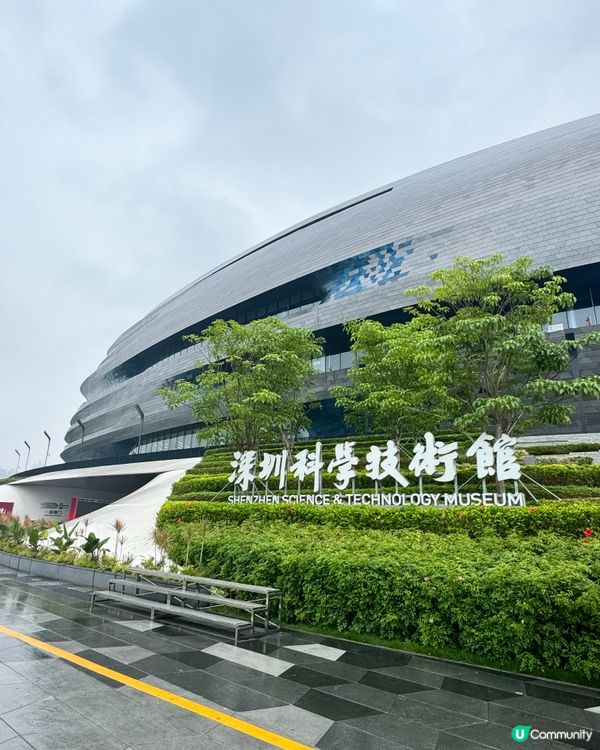 🚀 宇宙飛船震撼！🤖深圳科學科技館攻略