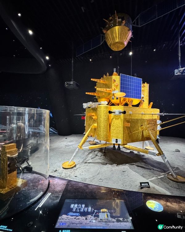 🚀 宇宙飛船震撼！🤖深圳科學科技館攻略