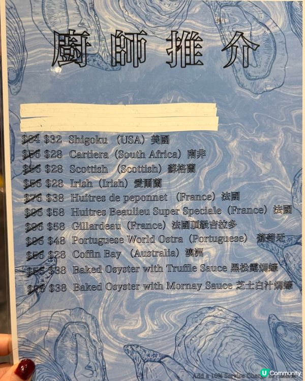 🌟2hr任斟24款紅白酒!🍷平到笑二人餐!