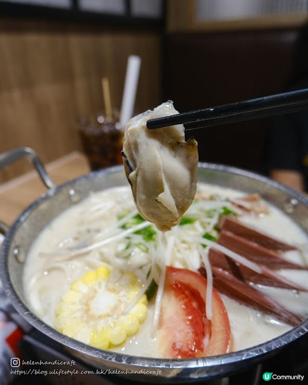 【吃下旺角】午餐開心一人打邊爐 - 鍋霸吃到飽台式養生火鍋