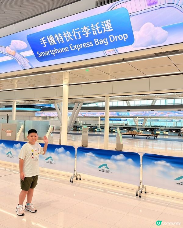 航！香港機場T2盛大回歸｜開幕酒會體驗&紀念品合集🎉