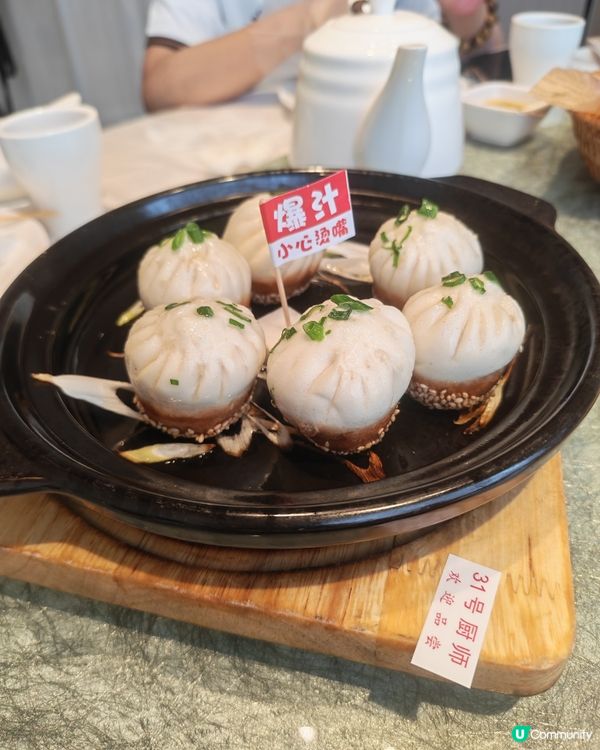  79號漁船 • 海鮮新鮮即撈即煮🦀