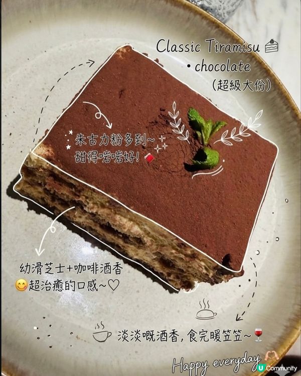 人氣靚景+美食尖沙咀西餐🍽️