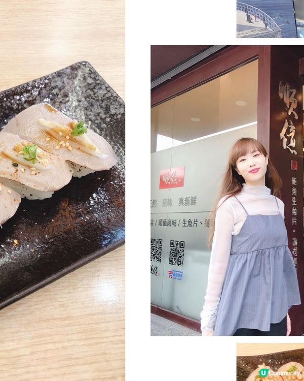 台灣生魚片攻略：必吃順億吞拿魚！🐟😋