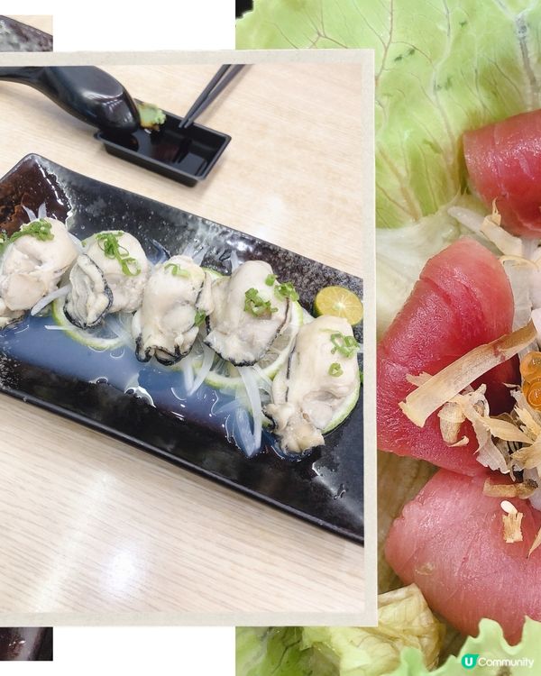 台灣生魚片攻略：必吃順億吞拿魚！🐟😋