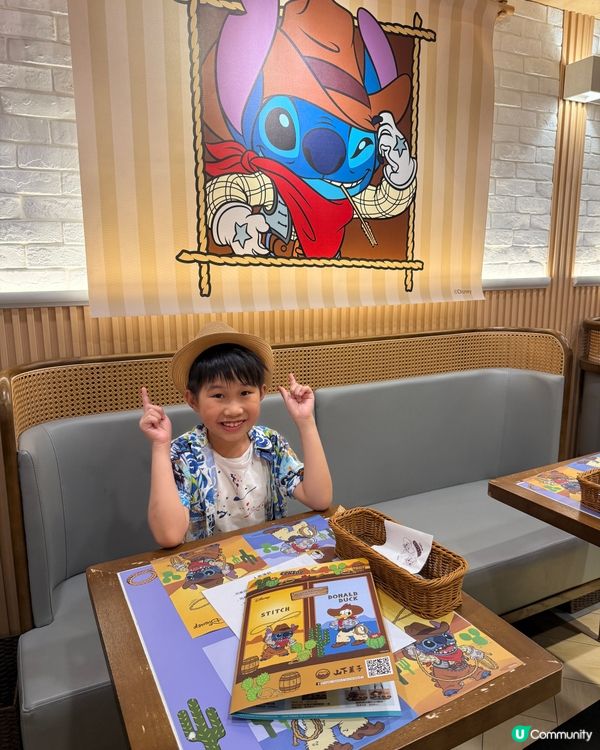 史迪仔唐老鴨藍色慶典期間限定店