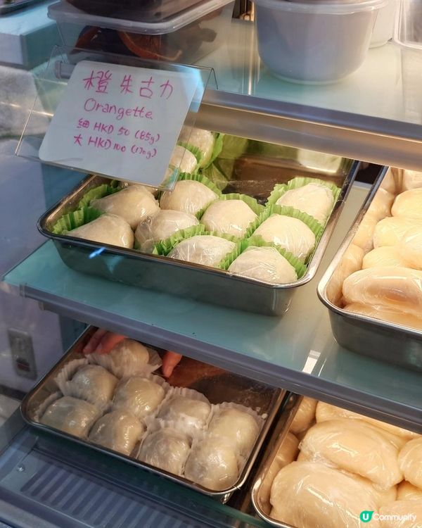 灣仔煙UN系列手作甜點～