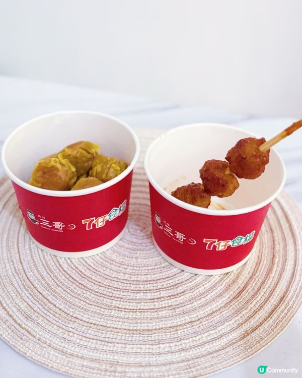 🌶️🔥7-Eleven x 譚仔三哥米線首度聯成💥 