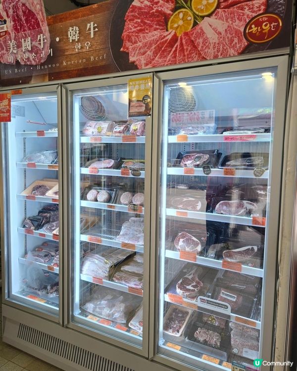 新國華肉食公司 Build 肌之選～
