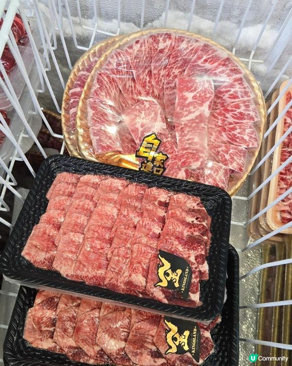 新國華肉食公司 Build 肌之選～