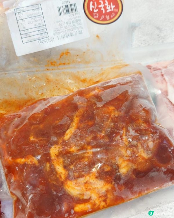 新國華肉食公司 Build 肌之選～