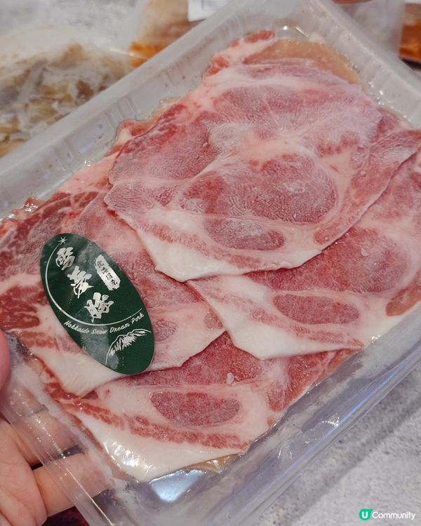 新國華肉食公司 Build 肌之選～