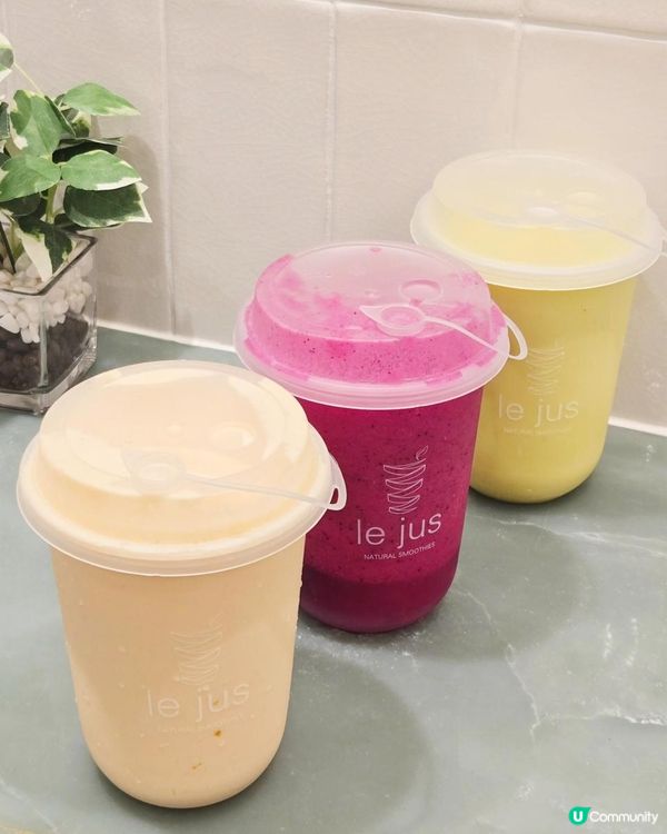 主打健康原汁原味嘅 Le Jus！