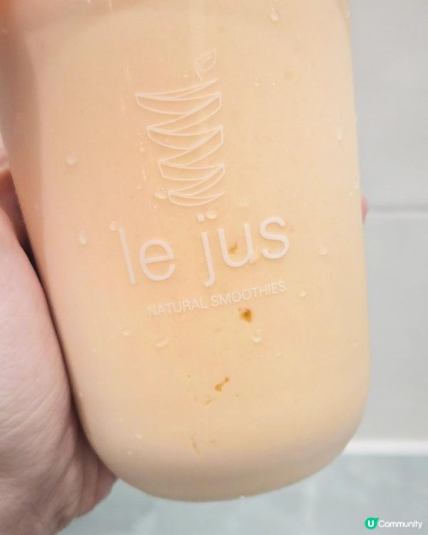 主打健康原汁原味嘅 Le Jus！