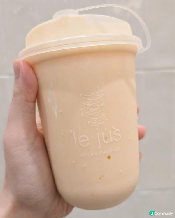 主打健康原汁原味嘅 Le Jus！