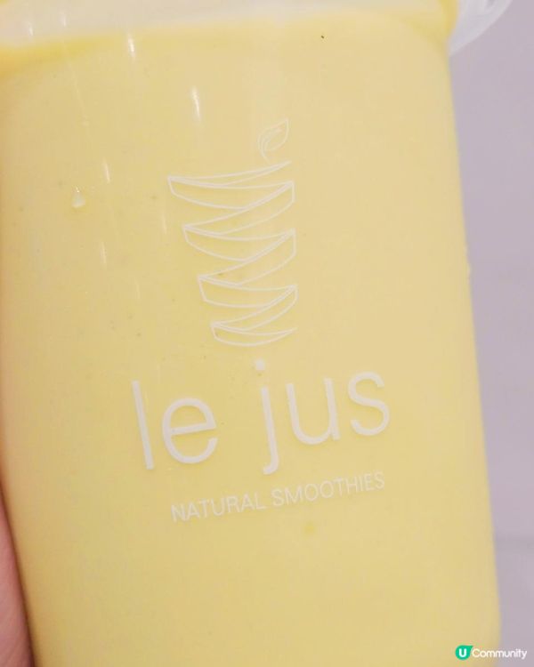 主打健康原汁原味嘅 Le Jus！