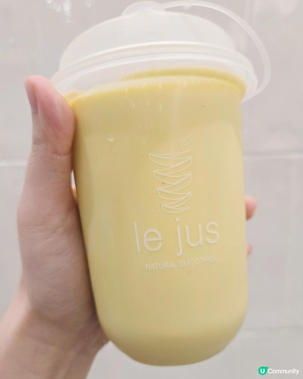 主打健康原汁原味嘅 Le Jus！